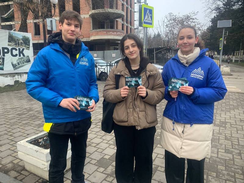 «Хороводом наций» отметили День города национально-культурные объединения Пятигорска